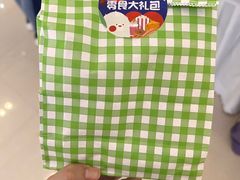 -万达广场(巴南店)