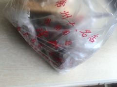 -常州糕团店(北大街新世纪商城店)