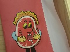 -豪客来牛排(雄峰城店)