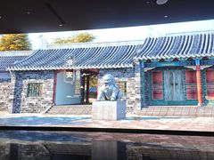 -中国京杭大运河博物馆