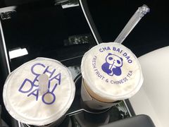 -茶百道(玉林店)
