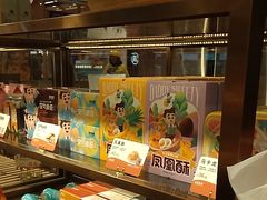 -爸爸糖吐司面包(悠唐购物中心店)