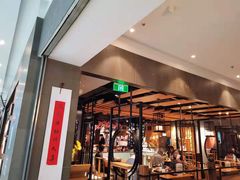 -呷哺呷哺 黄金牧场 (大港油田幸福广场店)