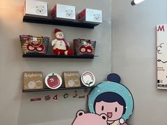 -静宜和她的朋友(星海广场店)