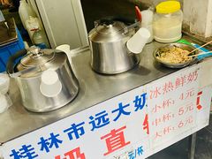-老东江米粉