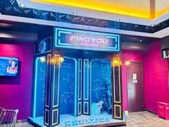 -恐怖游戏(湖滨店)