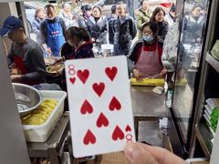 -蓉城西二道无名冒菜(西二道街店)