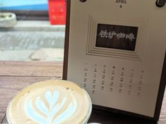 -铁炉咖啡(河下古镇店)