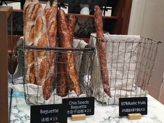 20%水果干面包-WHEAT&BAKER-麥(凯德来福士店)