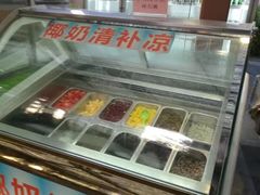 自助取餐区-三亚湾红树林度假酒店美食街