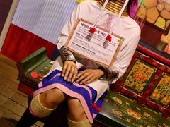 -信不信由你博物馆