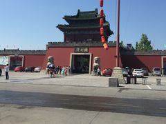 -开封府