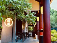 -苏州吴宫泛太平洋酒店