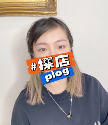 -UP&UP·半永久眉毛眼线机器野生眉