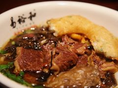 -易裕和·长沙米粉(友谊路店)