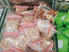 -采芝斋评弹茶馆(观前街店)