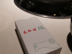 -友黔蛙(吉大店)