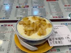 -仁信双皮奶(庙前直街店)