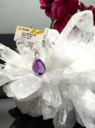 -珍石轩天然水晶世家(南山京基百纳广场店)