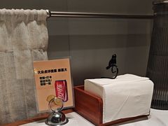 -麻喜大