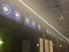 -沼津港精致料理·寿喜烧·烧鸟(龙湖南桥天街日料榜单店)