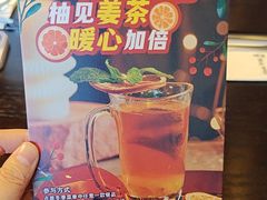 -blue frog蓝蛙(长泰广场店)