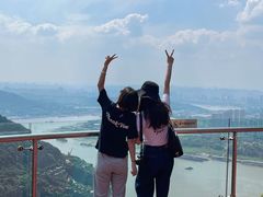 -铁山坪森林公园