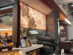 -得意咚瓜·顺德鱼生·冬瓜火锅(深圳首店)