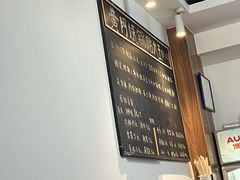 -黄阿姨锅贴大王(万航渡路店)