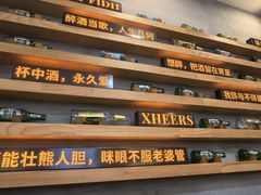 -探唐烧烤(棠东店)