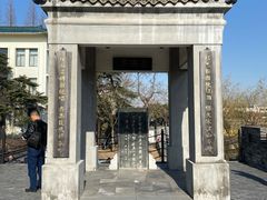 -川沙古镇-停车场