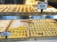 -吴记·吴酥生PASTRY宫廷酥饼
