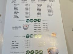 -火宫殿(五一大道分店)