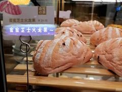 -奈雪的茶(中海环宇荟店)