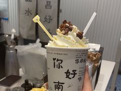 -KUNCHA鲲茶·江西制茶(铜锣湾店)