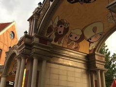 -安徒生童话乐园