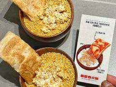-蜀留香火锅·始于1999·原四川老火锅(白堤路店)