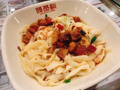 -双燕楼·手工馄饨·汤面小吃(世纪汇店)