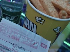 -永汉电影院(北京路总店)