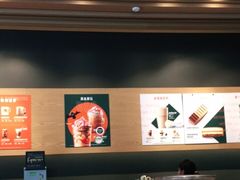 -星巴克(常德友阿国际广场店)