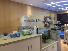 -澳洲袋鼠早教(南二环店)