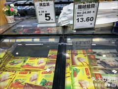 -永辉超市(萧山宝龙广场店)