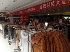 -茂业铁西奥莱店