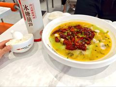 -鱼你在一起(登封大禹城店)