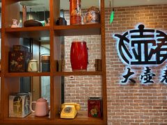 -大壶春(四川中路店)