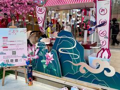 -银泰百货(北京大红门店)