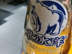 -吉吉向上炭烤鸡肉煲(大学城店)