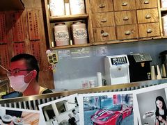 -寿奶茶·鲜奶与茶(合生汇购物中心店)