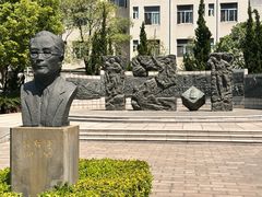 -云南师范大学(一二一西南联大校区)