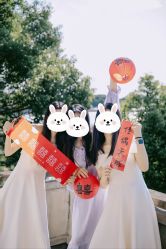 -花嫁丽舍婚礼殿堂(世博江景店)